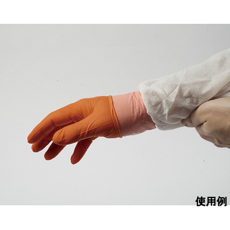 p-04b オレンジ 耐薬手袋 ORANGE NITRILE 90枚入 Shield Scientific 全長260mm