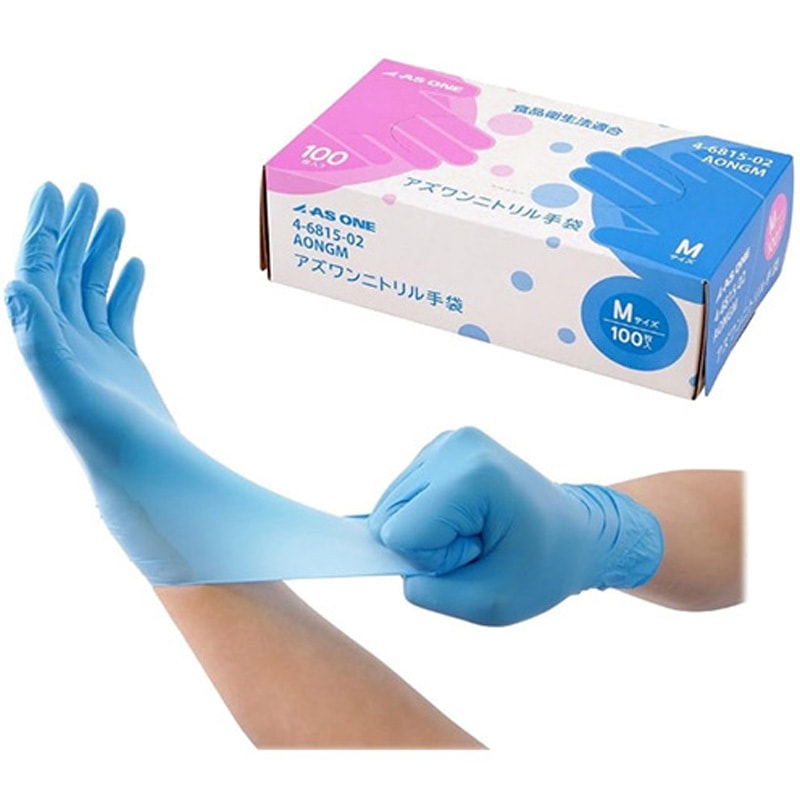 ニトリル手袋 AONG アズワン 100枚入 ゴム製 青色 サイズM - 【通販