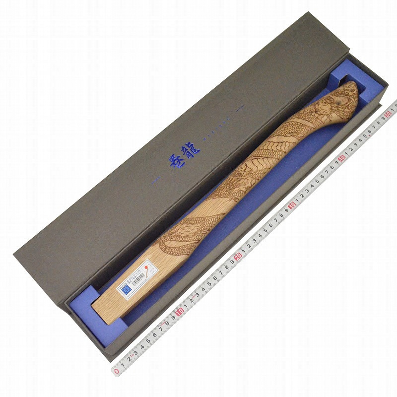 450M/M 16X33「巻龍」 マルキン印 樫・仮枠ハンマー柄 真直 マルキン印 口径16×23mm