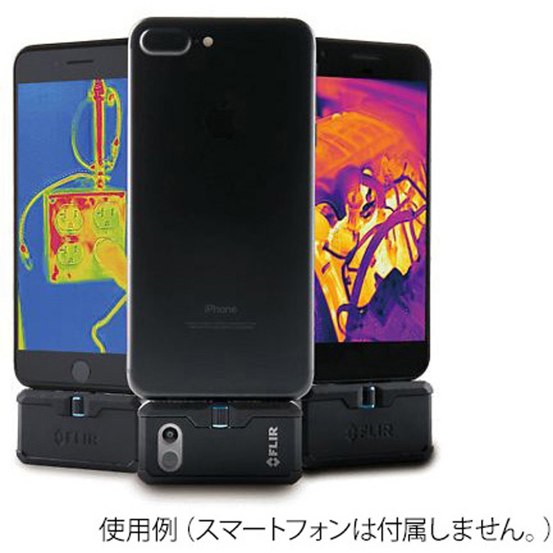 レンタル】スマホ/タブレット用赤外線サーモグラフィカメラ iOS対応