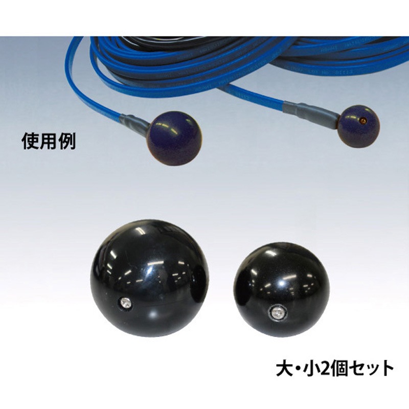 AHB-45 AHボール 1セット アサヒ特販 【通販モノタロウ】