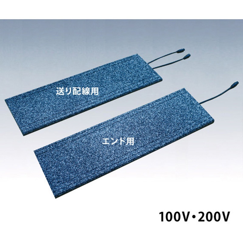 AMH-E60150N 融雪マット 1枚 アサヒ特販 【通販モノタロウ】