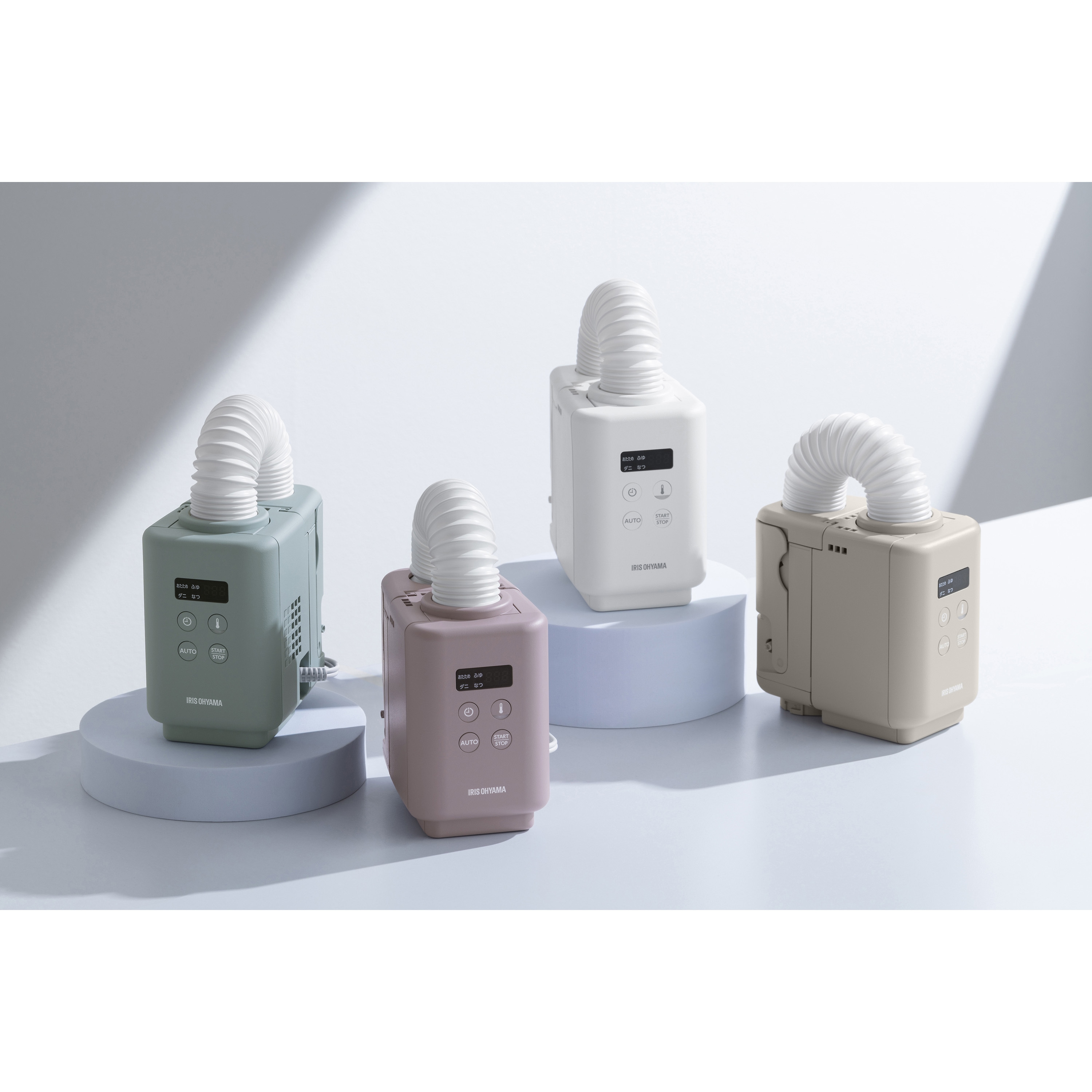 JSK-S10-G 超小型! ふとん乾燥機 カラリエmini ターボ 1台 アイリス