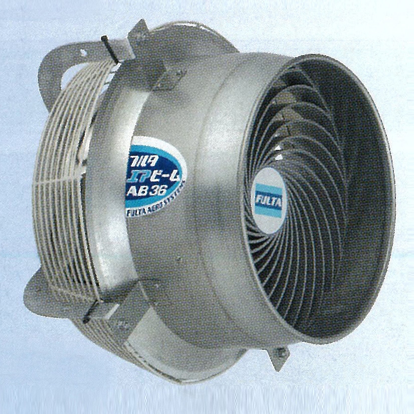 循環扇 エアビーム フルタ電機 ヒーター・換気 【通販モノタロウ】