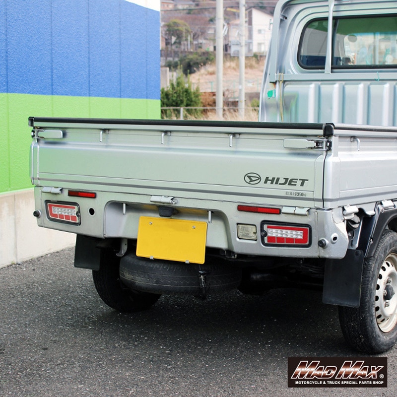 MM73-D002-03 ダイハツ ハイゼット S500P/S510P LEDテールランプ
