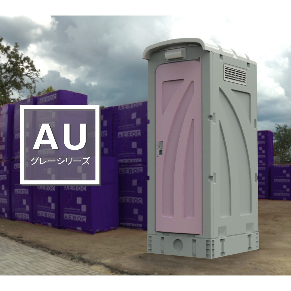 10112003 水洗タイプ 小便ストール式 旭ハウス工業 幅870mm高さ2432mm