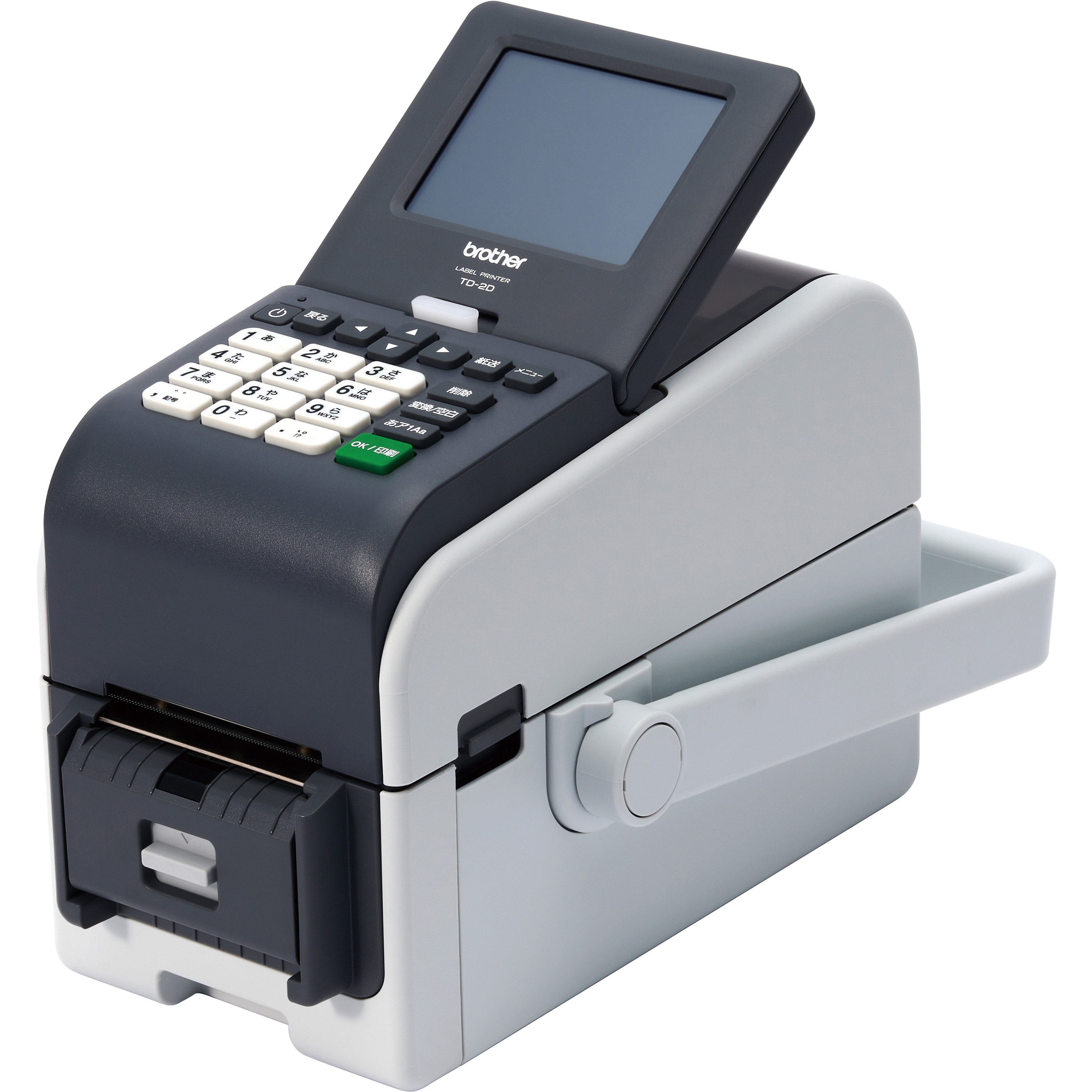 ブラザー工業（BROTHER） TD-2130N／2130NSA用 プレカット紙ラベル 3ロール入り RD-U04J1 | Brother TD-2130N⁄2130NSA用 RD-U05J1 食品表示ラベル50mm x