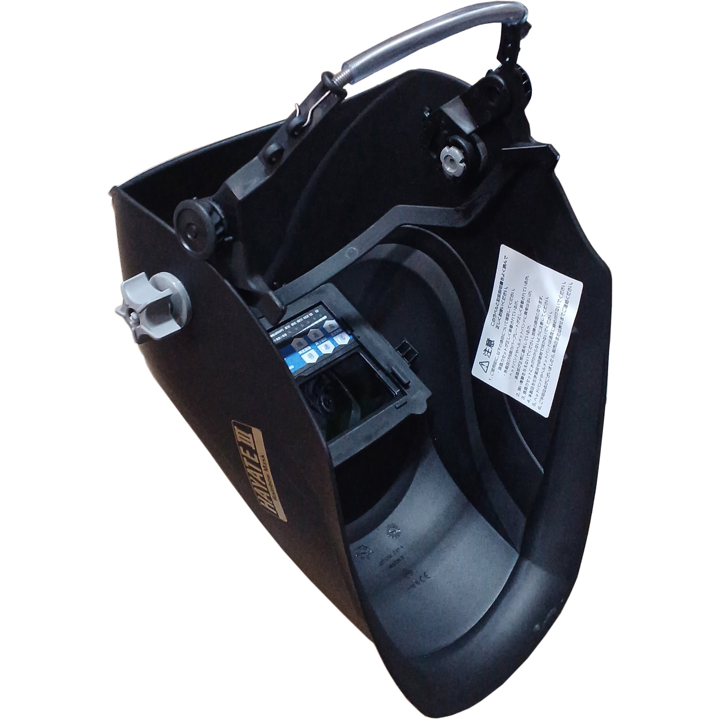 レインボー療法メソッド レインボー療法 | 須賀整骨院