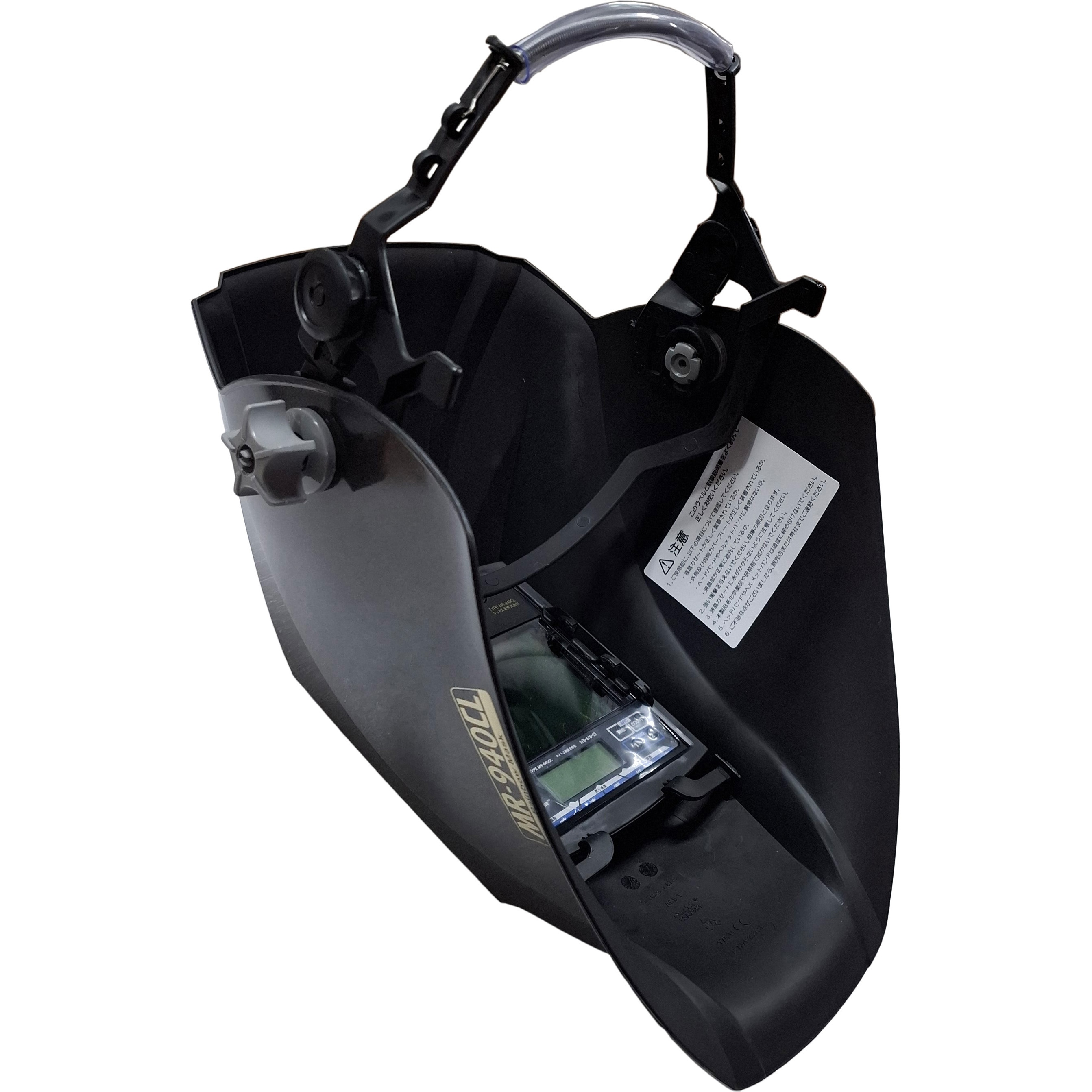 MR-940CL-H(ヘルメット取付型) 超高速遮光面 レインボーマスク 1台