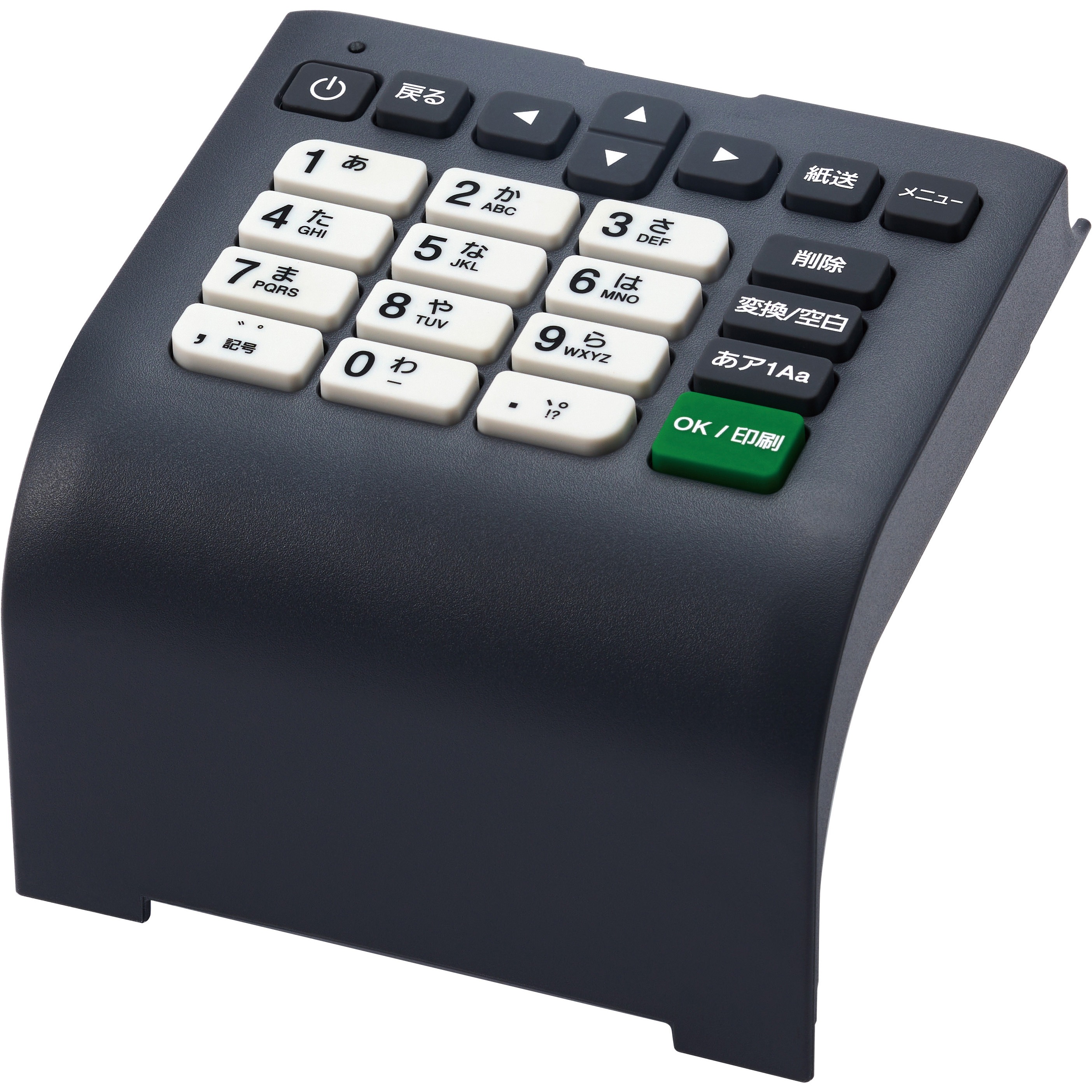 PA-KU-001 キーボードユニット brother(ブラザー) 1個 PA-KU-001