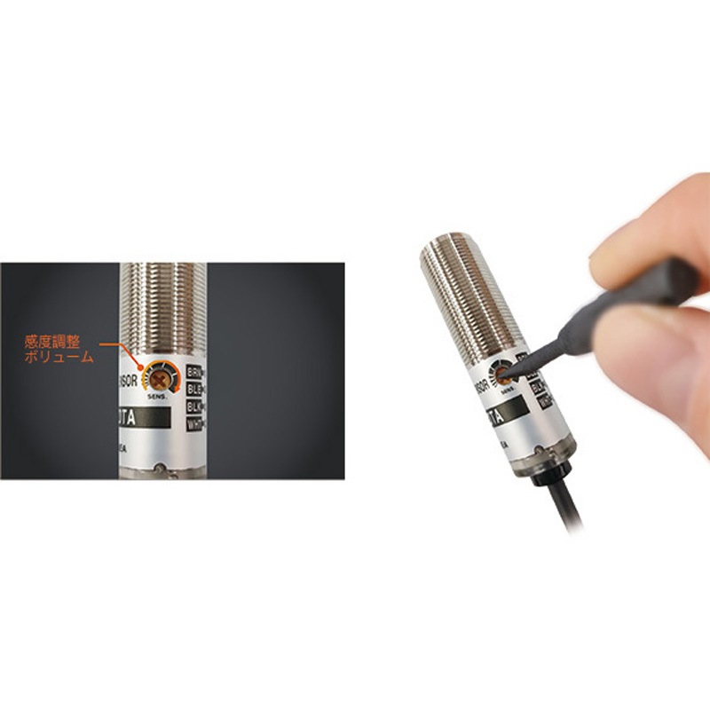 円柱型光電センサBRQPSシリーズ 1セット(2個) AUTONICS(オートニクス) 【通販モノタロウ】