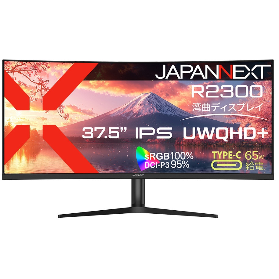 JN-IPSC3752UWQHDPR-H-C65W 37.5型/3840×2160/DP×1、HDMI×1、USB-C×1/ブラック/スピーカー有/2年保証 JAPANNEXT パネル駆動方式IPS 非光沢 フリッカーフリーYES