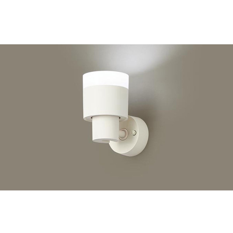 XAS3014NCE1 スポットライト100形拡散 Panasonic(パナソニック) 調光不可 消費電力8.2W 5000K 高さ120mm  XAS3014NCE1