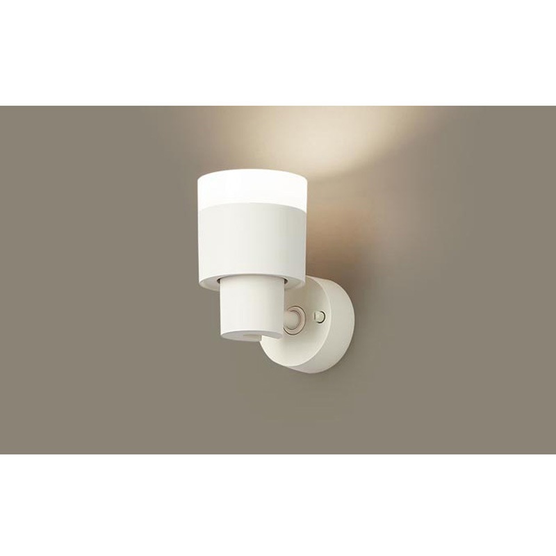 XAS1014VCE1 スポットライト60形拡散 Panasonic(パナソニック) 調光不可 100V 消費電力5W 3500K 高さ120mm  XAS1014VCE1