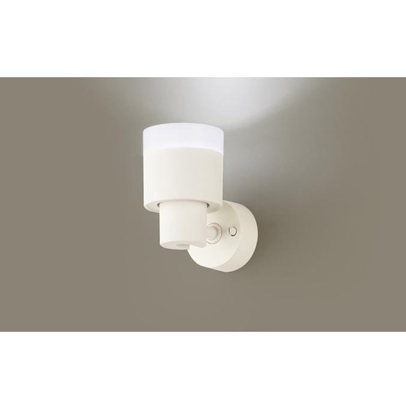 XAS1024NCE1 スポットライト60形集光 Panasonic(パナソニック) 調光不可 100V 消費電力5W 5000K 高さ120mm  XAS1024NCE1