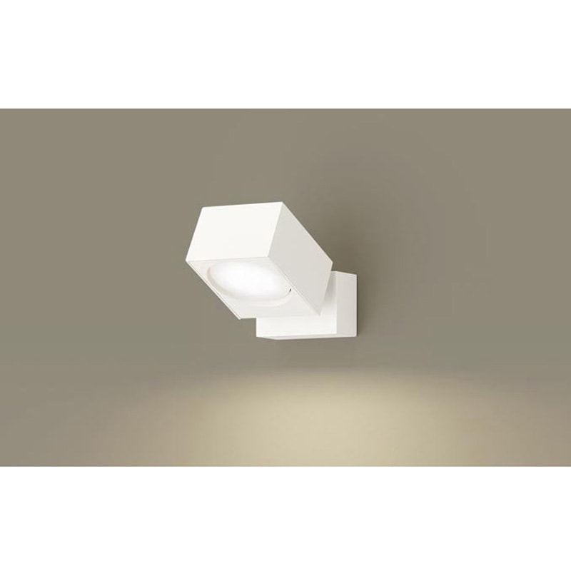 XAS3010VCE1 スポットライト100形拡散 Panasonic(パナソニック) 調光不可 消費電力7.9W 3500K 高さ53mm  XAS3010VCE1