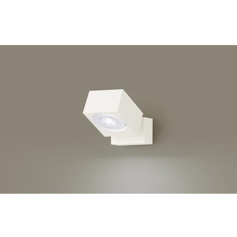 XAS1030NCE1 スポットライト60形集光 Panasonic(パナソニック) 調光不可 100V 消費電力4.1W 5000K 高さ53mm  XAS1030NCE1