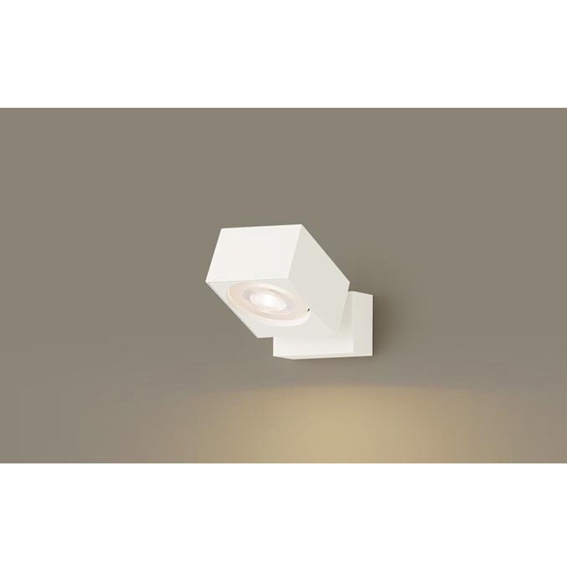 XAS1020LCE1 スポットライト60形集光 Panasonic(パナソニック) 調光不可 100V 消費電力5W 2700K 高さ53mm  XAS1020LCE1