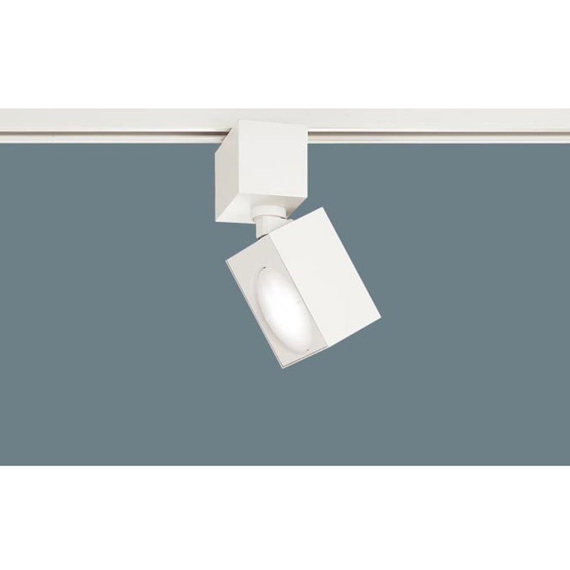 XAS3500VCE1 スポットライト100形拡散 Panasonic(パナソニック) 調光不可 消費電力7.7W 3500K 幅80mm長さ53mm