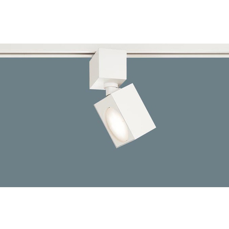 XAS1510LCE1 スポットライト60形拡散 Panasonic(パナソニック) 調光不可 100V 消費電力5W 2700K 幅80mm長さ53mm  XAS1510LCE1