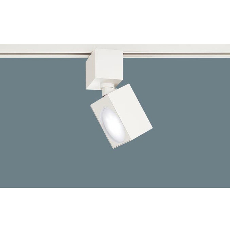 XAS1510NCE1 スポットライト60形拡散 Panasonic(パナソニック) 調光不可 100V 消費電力5W 5000K 幅80mm長さ53mm  XAS1510NCE1