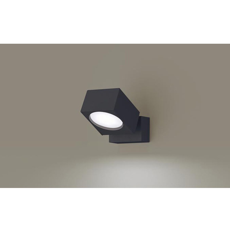 XAS1001NCE1 スポットライト60形拡散 Panasonic(パナソニック) 調光不可 100V 消費電力5W 5000K 高さ53mm  XAS1001NCE1