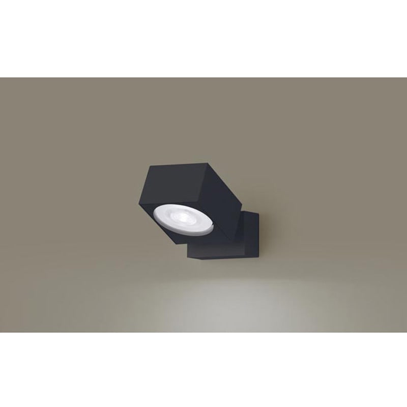 XAS1021NCE1 スポットライト60形集光 Panasonic(パナソニック) 調光不可 100V 消費電力5W 5000K 高さ53mm  XAS1021NCE1