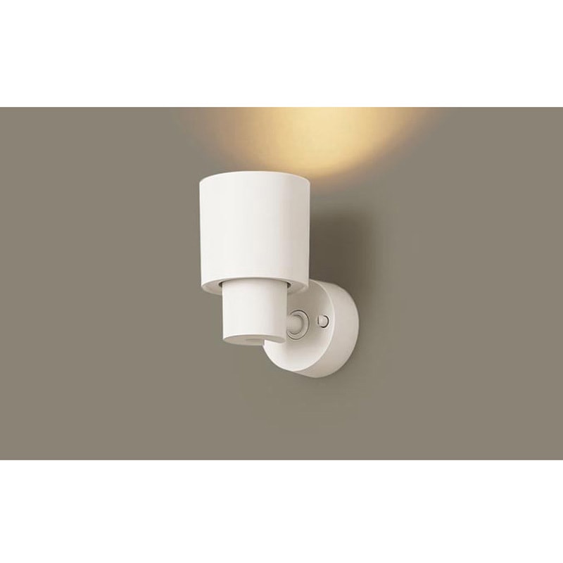 Panasonic 照明　LED XAS3510LCB1 スポットライト Panasonic 照明 LED XAS3510LCB1 スポットライト LED電球