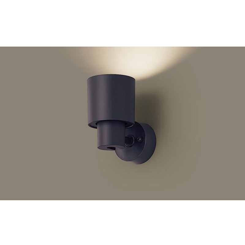 XAS1003VCB1 スポットライト60形拡散 Panasonic(パナソニック) 調光可(別途調光器必要) 100V 消費電力5.7W 3500K 高さ120mm  XAS1003VCB1