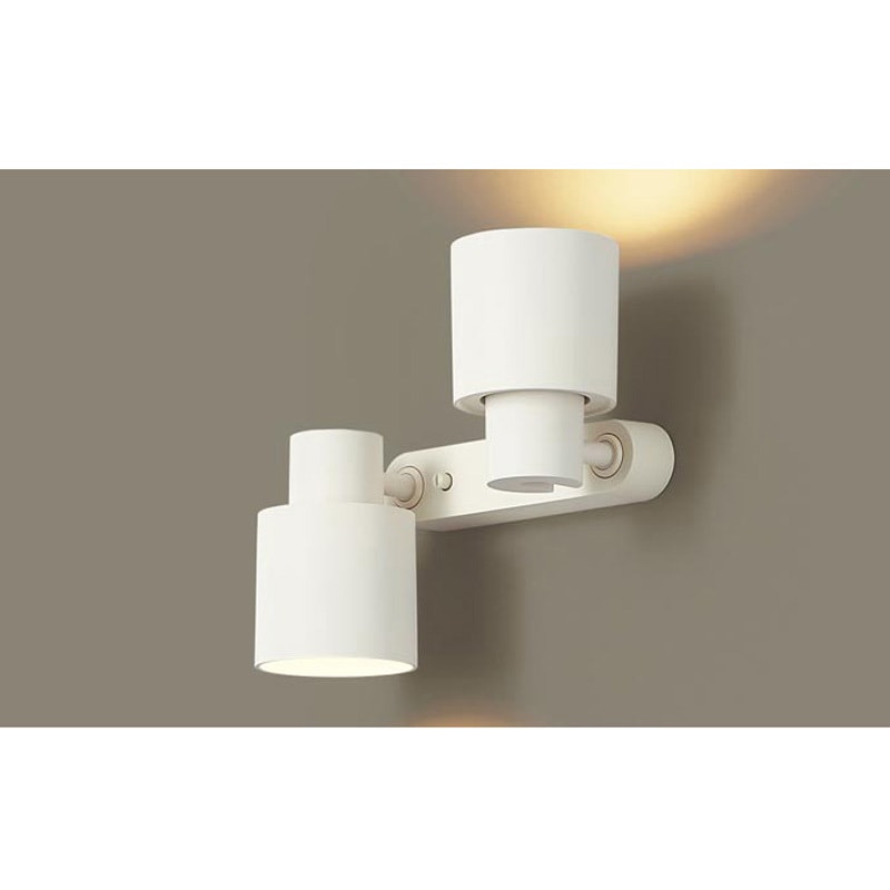 XAS3380LCB1 スポットライト100形拡散X集光 Panasonic(パナソニック) 調光不可 消費電力16.8W 2700K 高さ120mm  XAS3380LCB1