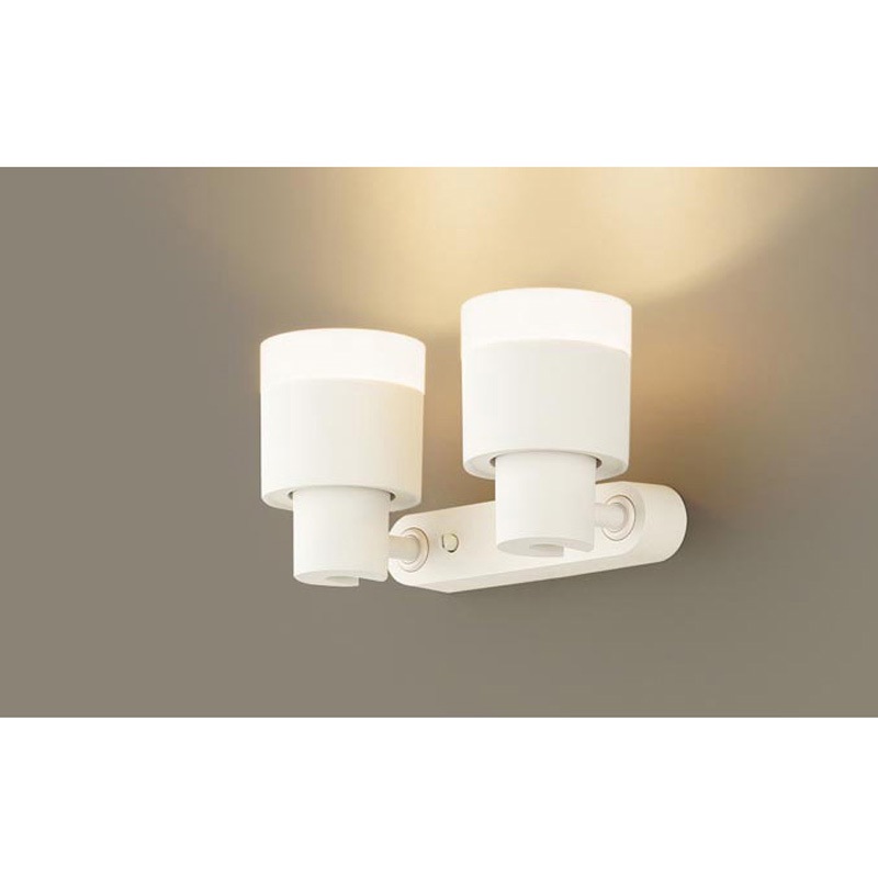 XAS3332LCB1 スポットライト100形X2集光 Panasonic(パナソニック) 調光可(別途調光器必要) 消費電力15.6W 2700K 高さ120mm  XAS3332LCB1