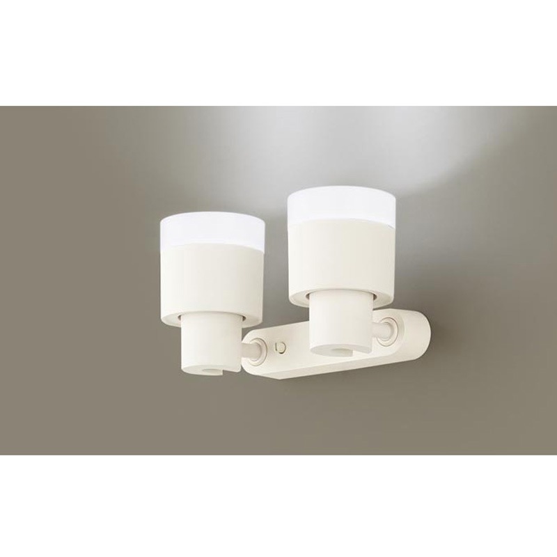 XAS1332NCB1 スポットライト60形X2集光 Panasonic(パナソニック) 調光可(別途調光器必要) 100V 消費電力9.8W 5000K 高さ120mm  XAS1332NCB1