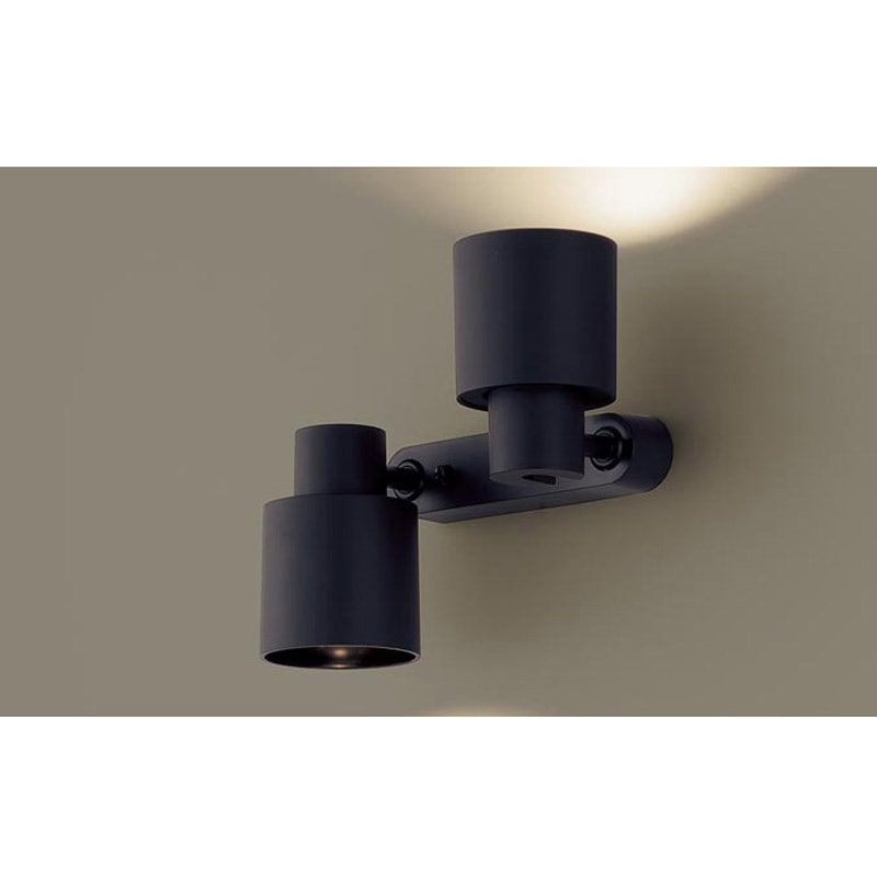 XAS3381VCB1 スポットライト100形拡散X集光 Panasonic(パナソニック) 調光不可 消費電力16.8W 3500K 高さ120mm  XAS3381VCB1