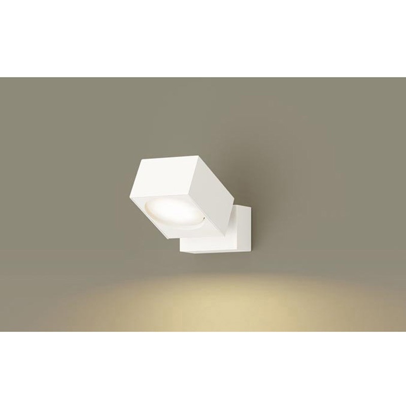 XAS1010LCB1 スポットライト60形拡散 Panasonic(パナソニック) 調光可(別途調光器必要) 100V 消費電力5.9W 2700K 高さ53mm  XAS1010LCB1