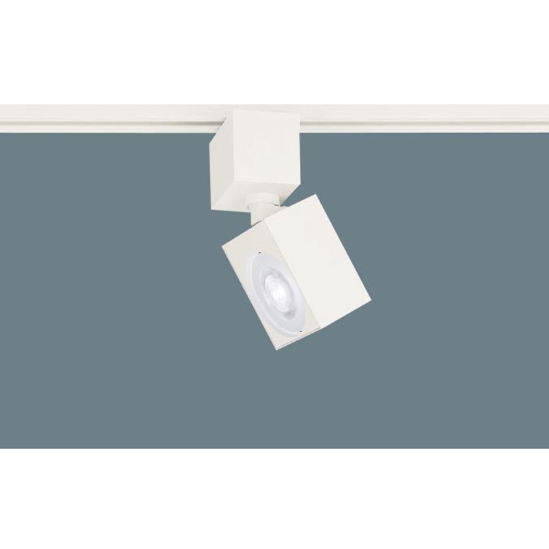 XAS1520NCB1 スポットライト60形集光 Panasonic(パナソニック) 調光可(別途調光器必要) 100V 消費電力5.6W 5000K 幅80mm長さ53mm  XAS1520NCB1