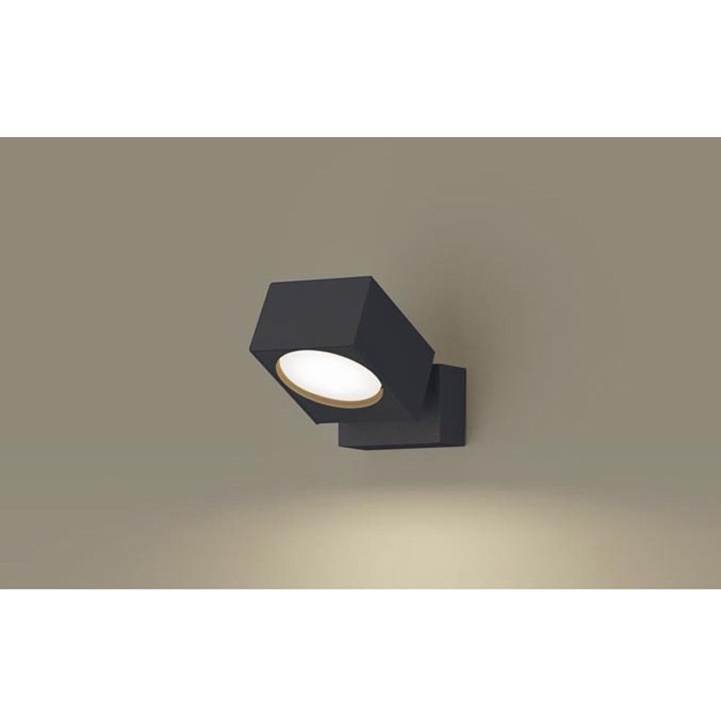 XAS1001VCB1 スポットライト60形拡散 Panasonic(パナソニック) 調光可(別途調光器必要) 100V 消費電力5.6W 3500K 高さ53mm  XAS1001VCB1