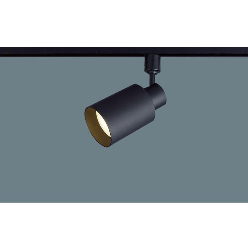 XAS5561VCC1 スポットライト黒・150形広角 Panasonic(パナソニック) 調光不可 100V 消費電力9.3W 3500K   XAS5561VCC1