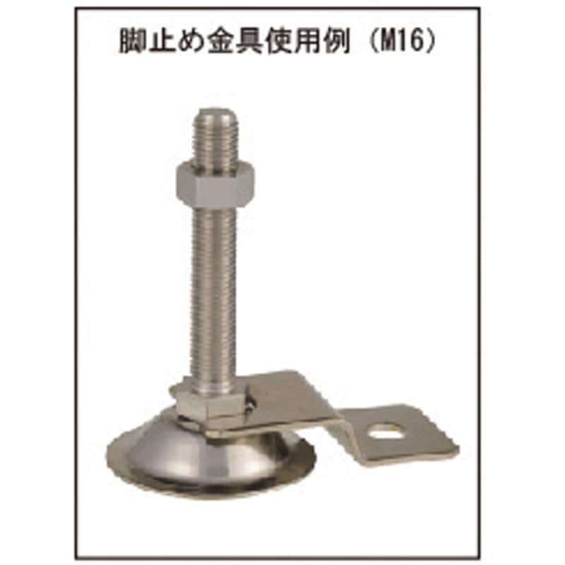 M24-SUS 脚止め金具(ステンレス) 1個 ダイワアドテック 【通販モノタロウ】