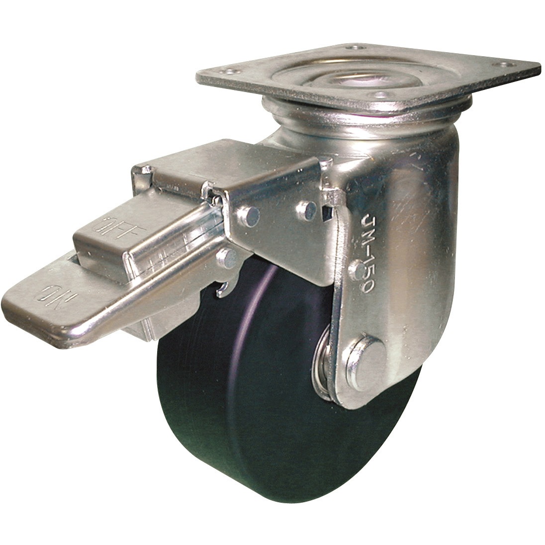 HEMC-JMB150CD 重荷重用導電MCナイロン車輪(ベアリング入)自在金具ストッパー付 ヨドノ 単輪 150径