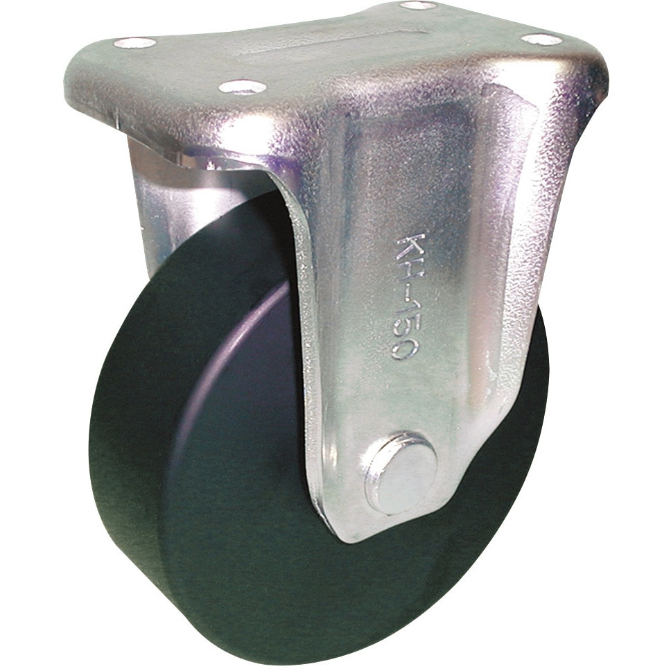 HEMC-KH150CD 重荷重用導電MCナイロン車輪(ベアリング入)固定金具付 ヨドノ 単輪 150径 27,286円