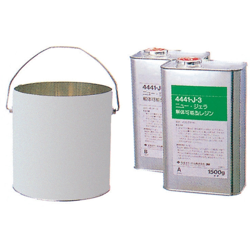4441J 1.5KG 解体可能型レジン 4441J 缶タイプ 1組 コーニング 【通販モノタロウ】