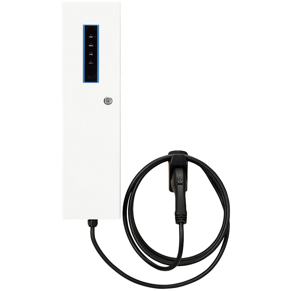 EVP-2G60 普通充電器・通信なし・壁掛け(MODE3) 1個 Nito 【通販モノタロウ】