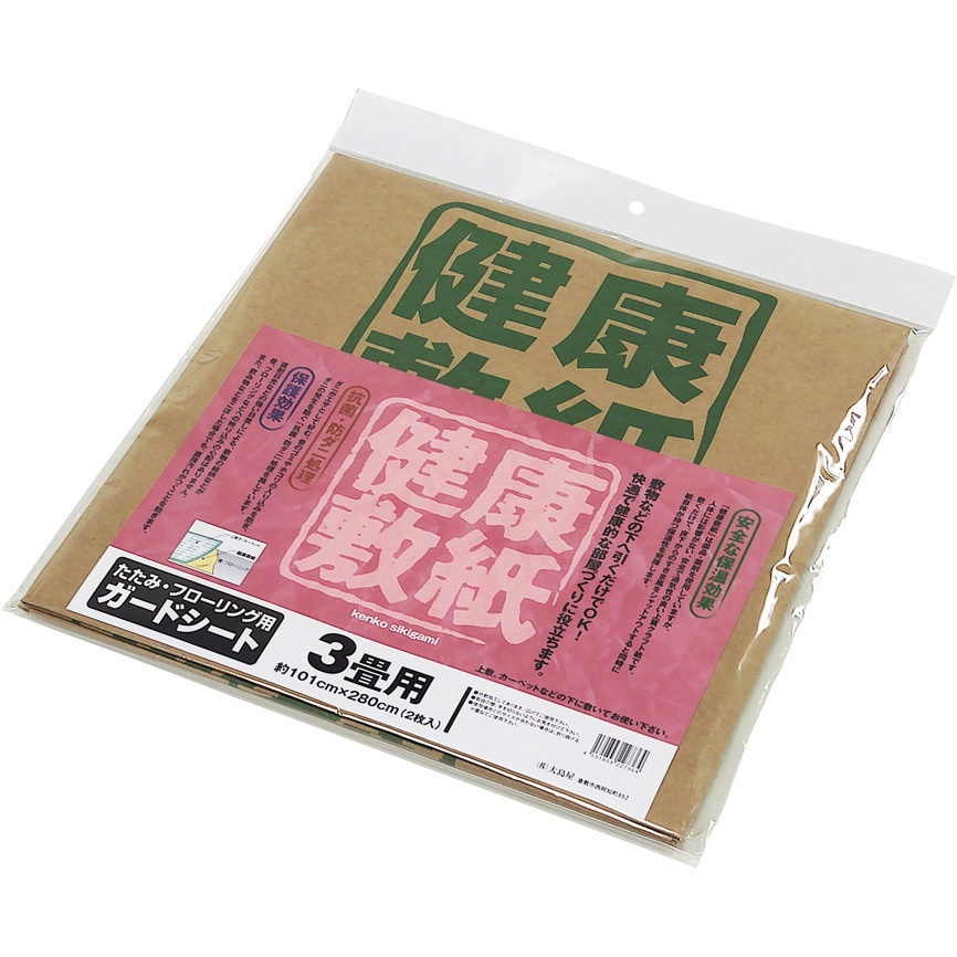 227371 防ダニ床保護シート 健康敷紙 1枚 大島屋 【通販モノタロウ】