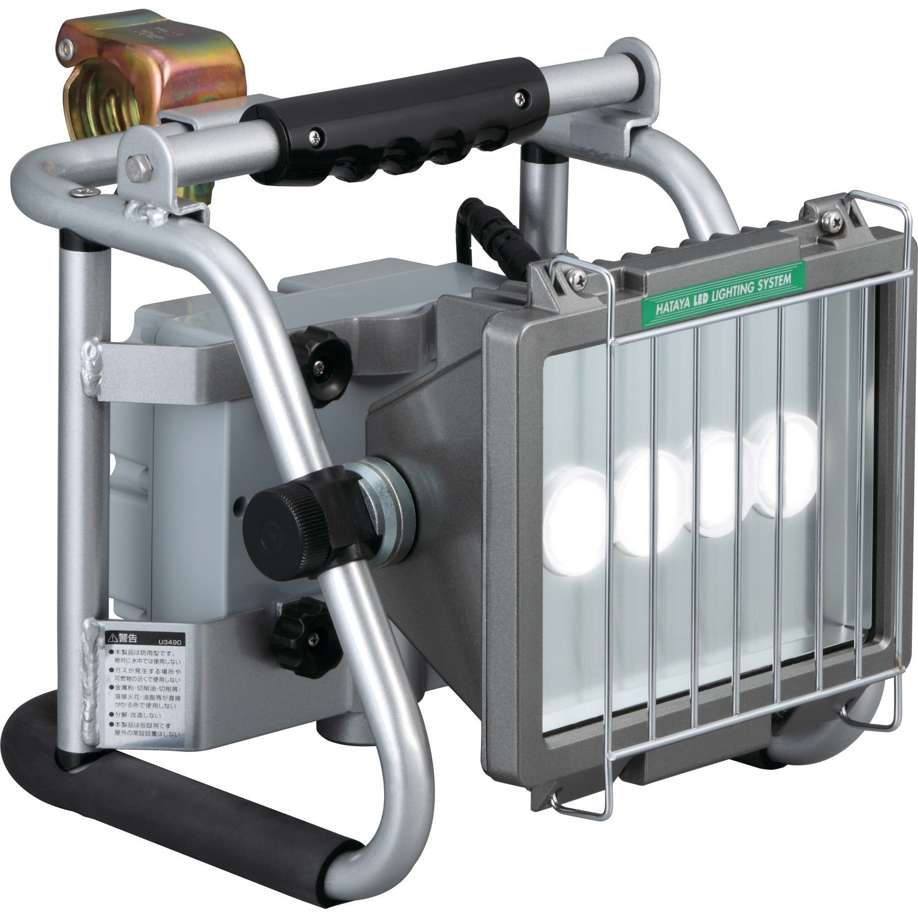 LEF-30B LEDジューデンライト ハタヤリミテッド 幅294mm奥行363mm高さ275mm  LEF-30B