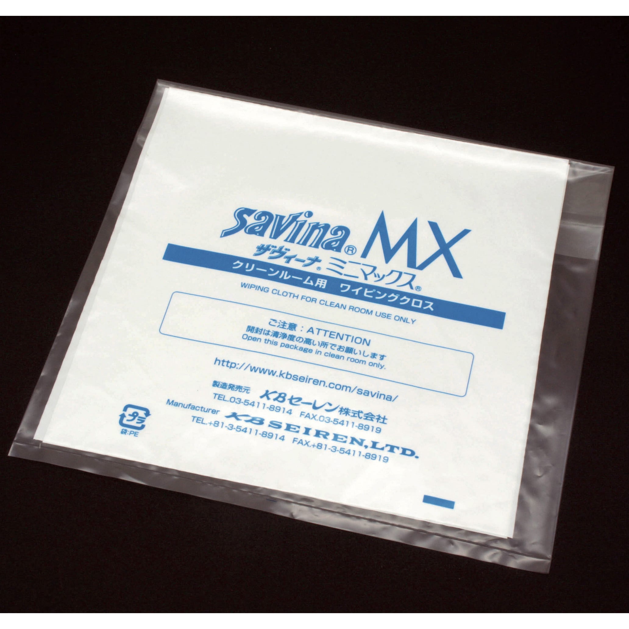 SAVINA-MX-2424 ザヴィーナミニマックス ワイピングクロス 1箱(100枚
