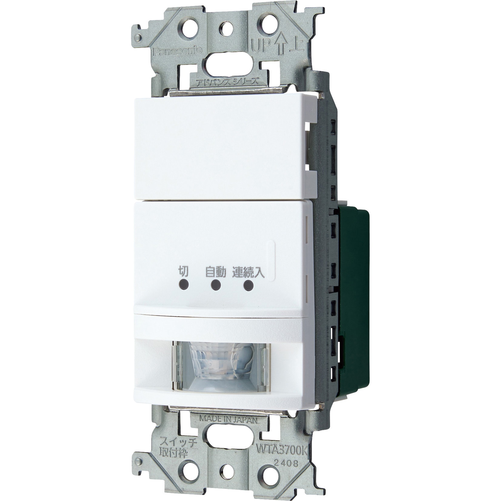 その他 Panasonic WTA 19119W WTA19119W(パナソニック) 商品詳細 ～ 照明器具・換気扇他、電設
