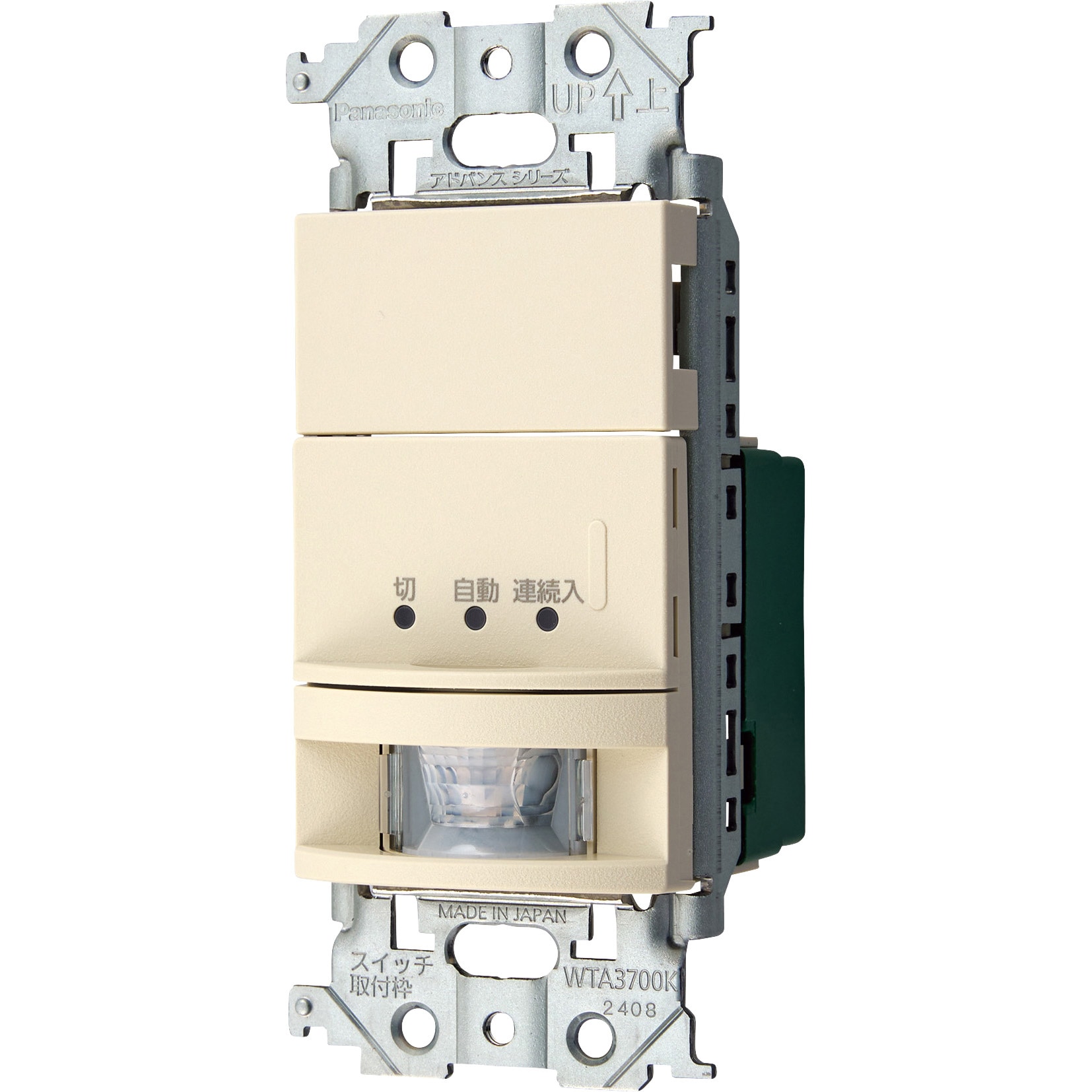 パナソニック 壁取付熱線センサ付自動スイッチ 子器 マットグレー