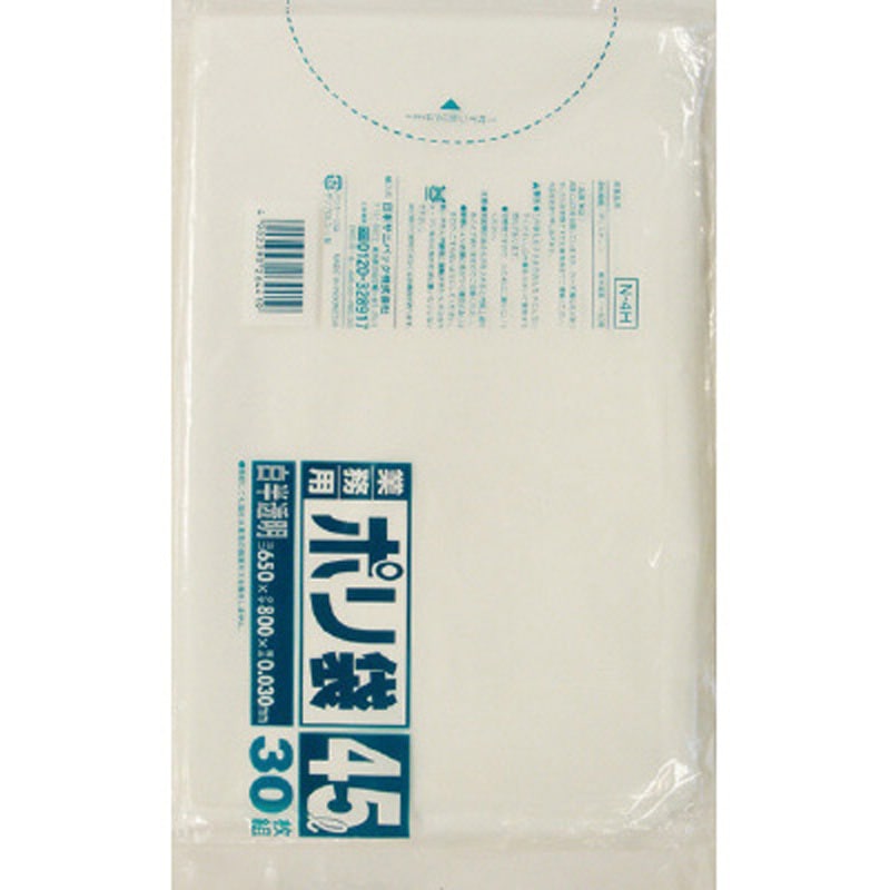 N-4H-HCL 業務用ポリ袋 日本サニパック 白半透明色 45L 1冊(30枚) N-4H