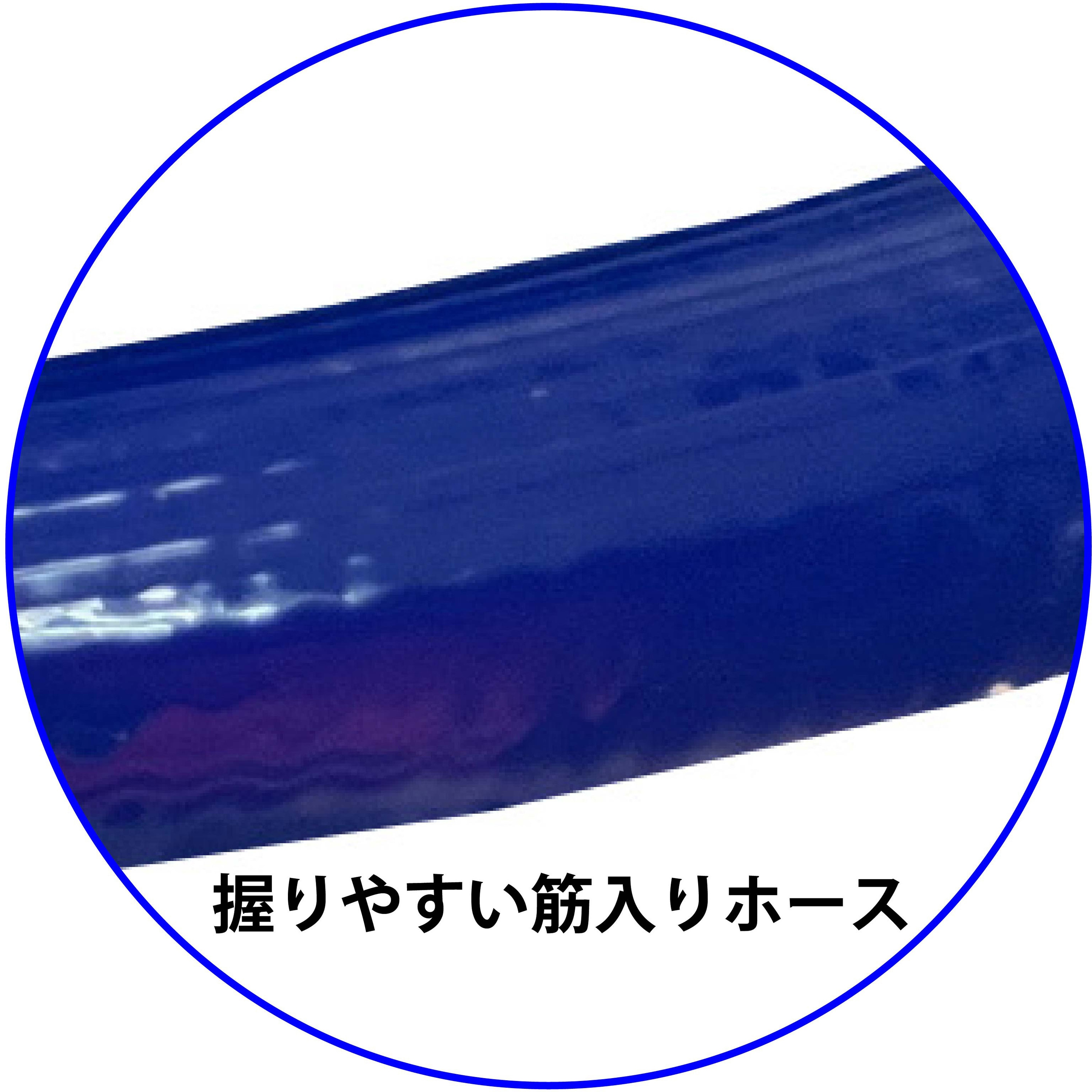 【ゴム】エアーホース 呼称38径 長さ19ｍ(カット) 内径38.1×外径53.0 送排気用ゴムホース 弘進ゴム