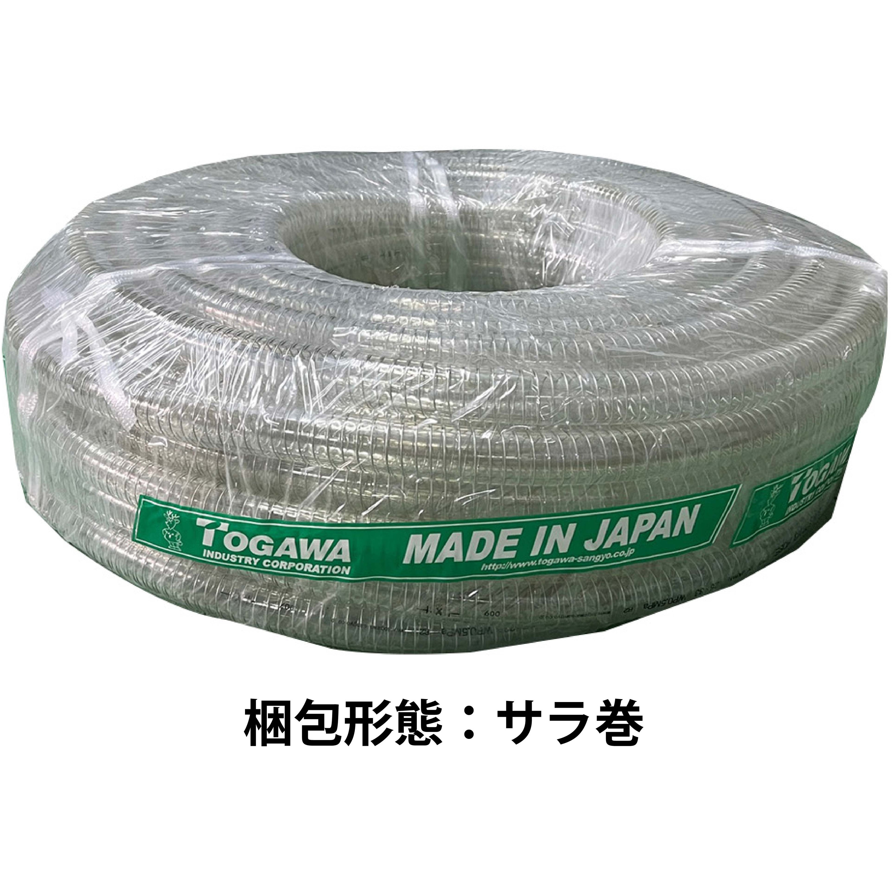 十川 スーパーサンスプリングホース 外径22mm 長さ10m SP-15-10 チューブ ホース類 配管材 研究用 15mm×22mm 長さ10m(カット) スーパーサンスプリングホース